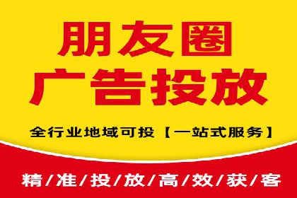 快手信息流广告的创意玩法与成功案例