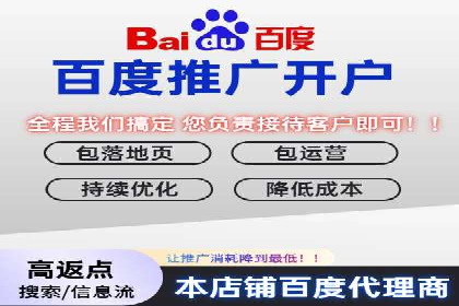 快手信息流广告的投放策略及成功品牌案例
