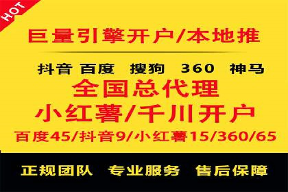 揭秘百度信息流：个性化推荐策略解析